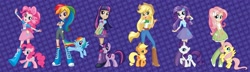 Size: 3000x862 | Tagged: safe, edit, applejack, fluttershy, pinkie pie, rainbow dash, rarity, twilight sparkle, equestria girls, equestria girls plus, humanized, mane six, meme