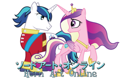 Size: 615x393 | Tagged: safe, princess cadance, shining armor, alicorn, pony, unicorn, female, horn art online, male, shiningcadance, shipping, straight, sword art online