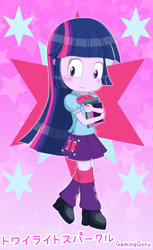 Size: 1548x2522 | Tagged: safe, artist:gaminggoru, twilight sparkle, equestria girls, book, solo