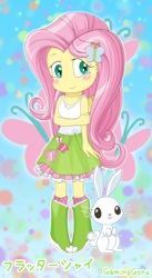 Size: 1548x2822 | Tagged: safe, artist:gaminggoru, angel bunny, fluttershy, equestria girls, chibi, clothes, cute, skirt, solo, tanktop