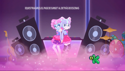 Size: 1366x768 | Tagged: safe, screencap, kiwi lollipop, supernova zap, better together, equestria girls, sunset's backstage pass!, amplifier, cymbals, k-lo, postcrush, su-z