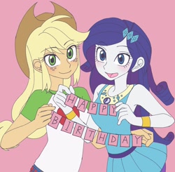 Size: 2048x2007 | Tagged: safe, artist:haibaratomoe, applejack, rarity, better together, equestria girls, female, happy birthday, lesbian, open mouth, rarijack, shipping