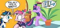 Size: 844x399 | Tagged: safe, edit, edited screencap, screencap, princess cadance, shining armor, twilight sparkle, alicorn, pony, unicorn, green isn't your color, spoiler:comic11, colt, crossing the memes, exploitable meme, female, filly, hello, male, mare, meme, potted plant, role reversal, screaming armor, secret pot meme, speech bubble