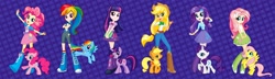 Size: 3000x862 | Tagged: safe, edit, applejack, fluttershy, pinkie pie, rainbow dash, rarity, twilight sparkle, equestria girls, box art, cardboard twilight, eqg promo pose set, equestria girls plus, human coloration, humanized, mane six, meme, stock vector