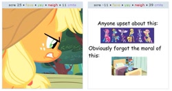 Size: 535x283 | Tagged: safe, applejack, equestria girls, exploitable meme, juxtaposition, juxtaposition win, meta