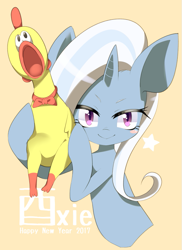 Size: 583x800 | Tagged: safe, artist:nabebuta, derpibooru import, trixie, pony, unicorn, female, looking at you, mare, rubber chicken, smiling, solo