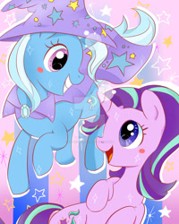 Size: 900x1125 | Tagged: safe, artist:kumikoponylk, derpibooru import, starlight glimmer, trixie, pony, unicorn, cute, diatrixes, female, glimmerbetes, grin, happy, mare, smiling, watermark