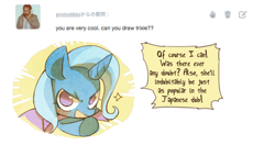 Size: 500x263 | Tagged: safe, artist:rikose, artist:uzumaxi, derpibooru import, edit, trixie, translation