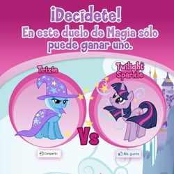 Size: 808x808 | Tagged: safe, derpibooru import, trixie, twilight sparkle, pony, unicorn, magic duel, canterlot, cape, clothes, facebook, female, hat, mare, me gusta, official, spanish, stock vector, translated in the comments, trixie's cape, trixie's hat, vs, windswept hair, windswept mane, windswept tail