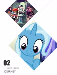 Size: 3106x4096 | Tagged: safe, derpibooru import, rainbow dash, trixie, twilight sparkle, equestria girls, absurd resolution, doll, equestria girls minis, toy