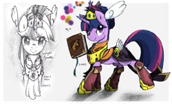 Size: 1221x738 | Tagged: safe, artist:u-okka, derpibooru import, twilight sparkle, armor, book, clothes, concept art, no more ponies at source