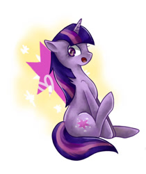 Size: 577x688 | Tagged: safe, artist:greyradian, derpibooru import, twilight sparkle, pony, unicorn, abstract background, female, mare, open mouth, solo