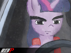 Size: 1600x1200 | Tagged: safe, artist:noponyzone, derpibooru import, twilight sparkle, initial d, japanese, parody