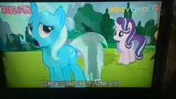 Size: 1280x720 | Tagged: safe, derpibooru import, starlight glimmer, trixie, pony, unicorn, no second prances, recording