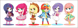 Size: 1410x506 | Tagged: safe, artist:niaro, derpibooru import, applejack, fluttershy, pinkie pie, rainbow dash, rarity, twilight sparkle, chibi, clothes, goggles, headband, humanized, line-up, mane six, vest