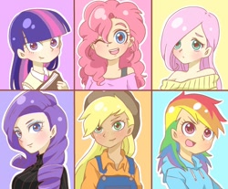 Size: 700x580 | Tagged: safe, artist:moyori, artist:もより, derpibooru import, applejack, fluttershy, pinkie pie, rainbow dash, rarity, twilight sparkle, book, clothes, humanized, jacket, mane six, pixiv, sweater, sweater vest, sweatershy