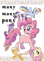 Size: 732x1000 | Tagged: safe, artist:k-nattoh, derpibooru import, applejack, fluttershy, pinkie pie, rainbow dash, rarity, twilight sparkle, unicorn twilight, earth pony, pegasus, pony, unicorn, comic:many many pony, comic, cover, doujin, female, it begins, mane six, many many pony, mare, pixiv, so much pony