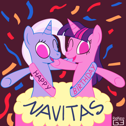 Size: 2000x2000 | Tagged: safe, artist:riokenng3, derpibooru import, trixie, twilight sparkle, birthday, birthday cake, cake, female, food, lesbian, shipping, twixie