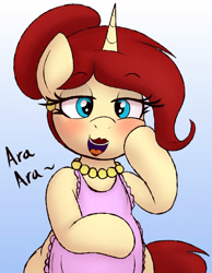 Size: 2325x3000 | Tagged: safe, artist:an-tonio, derpibooru import, oc, oc:golden brooch, pony, unicorn, apron, ara ara, clothes, female, housewife, milf, naked apron, solo