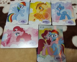 Size: 1025x835 | Tagged: safe, derpibooru import, applejack, pinkie pie, rainbow dash, trixie, earth pony, pony, card, hug, irl, photo