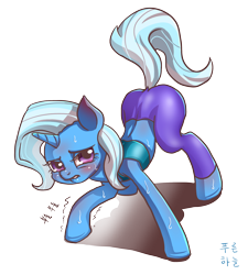 Size: 1832x2032 | Tagged: safe, artist:mrs1989, derpibooru import, trixie, pony, unicorn, blushing, clothes, exercise, female, mare, midriff, solo, sports bra, sweat, workout outfit, yoga pants