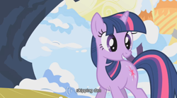 Size: 500x277 | Tagged: safe, derpibooru import, screencap, twilight sparkle, pony, unicorn, female, mare, purple coat, solo, youtube caption