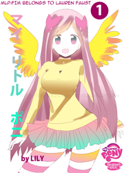 Size: 897x1248 | Tagged: safe, artist:angelily-tan, fluttershy, breasts, clothes, cute, female, hootershy, humanized, looking at you, miniskirt, moe, open mouth, skirt, smiling, socks, solo, spread wings, thigh highs, winged humanization, zettai ryouiki