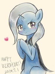 Size: 960x1280 | Tagged: safe, artist:hebibox, derpibooru import, trixie, pony, unicorn, blushing, female, mare, simple background, solo