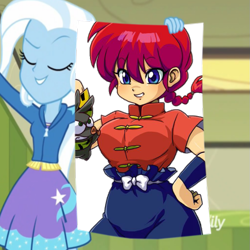 Size: 803x803 | Tagged: safe, derpibooru import, edit, edited screencap, screencap, trixie, better together, equestria girls, forgotten friendship, p-chan, ranma 1/2, ranma saotome, ranma-chan, trixie's poster