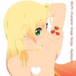 Size: 600x600 | Tagged: safe, artist:mirakurunaito, applejack, humanized, k-on, parody, solo