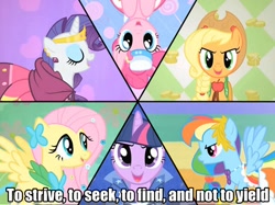 Size: 594x444 | Tagged: safe, derpibooru import, edit, edited screencap, screencap, applejack, fluttershy, pinkie pie, rainbow dash, rarity, twilight sparkle, earth pony, pegasus, pony, unicorn, the best night ever, at the gala, clothes, dress, gala dress, image macro, ulysses