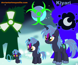 Size: 1024x855 | Tagged: safe, artist:mayozilla, princess luna, oc, oc:godzilla junior, oc:kiyari, alicorn, hybrid, pony, fanfic:the bridge, age progression, biohazard, colored hooves, crossover, crossover shipping, cutie mark, female, filly, foal, godzilla, godzilla (series), godzilla junior, interspecies offspring, lunazilla, offspring, parent:godzilla junior, parent:princess luna, parents:lunazilla, silhouette