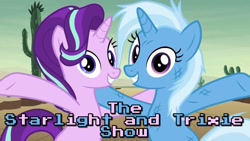 Size: 1280x720 | Tagged: safe, derpibooru import, edit, edited screencap, screencap, starlight glimmer, trixie, pony, unicorn, road to friendship, bipedal, cute, desert, diatrixes, duo, duo female, female, friendship chant, glimmerbetes, happy, looking at you, mare, messy mane, smiling, text, the starlight glimmer show