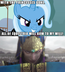 Size: 610x683 | Tagged: safe, derpibooru import, trixie, pony, unicorn, dynasty warriors, female, image macro, mare, meme, rapeface, sima yi, trixie vs everyone meme, trixie yells at everything