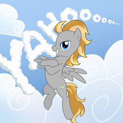 Size: 1500x1500 | Tagged: safe, artist:madmax, oc, oc only, pegasus, pony, pegasus oc, wings