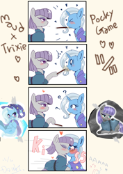 Size: 2894x4093 | Tagged: safe, artist:doubt, derpibooru import, maud pie, trixie, pony, unicorn, 4koma, blushing, comic, female, kissing, lesbian, mare, mauxie, pixiv, pocky, pocky day, pocky game, shipping