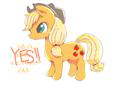 Size: 590x394 | Tagged: safe, artist:usappy-barkhaward, applejack, earth pony, pony, japanese, simple background, solo