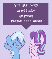 Size: 1280x1450 | Tagged: safe, artist:typhwosion, derpibooru import, starlight glimmer, trixie, pony, unicorn, cute, dialogue, diatrixes, duo, eyes closed, female, glimmerbetes, mare, motivational, positive ponies, purple background, simple background, wholesome