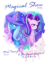 Size: 600x800 | Tagged: safe, artist:misty酒颜, derpibooru import, starlight glimmer, trixie, pony, unicorn, billboard, blushing, duo, female, mare, poster, smiling, text, watercolor painting, watermark