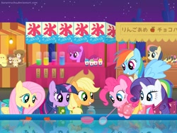 Size: 1600x1200 | Tagged: safe, artist:baraniruchu, derpibooru import, applejack, berry punch, berryshine, bon bon, fluttershy, pinkie pie, rainbow dash, rarity, sweetie drops, twilight sparkle, earth pony, pegasus, pony, unicorn, goldfish, japan, japanese, kimono (clothing), mane six, matsuri, teddy bear, vector, yukata