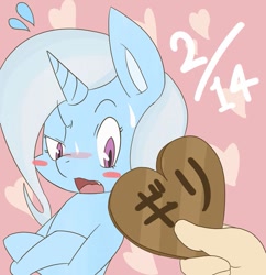 Size: 993x1024 | Tagged: safe, artist:jyanome, derpibooru import, trixie, pony, unicorn, blushing, female, japanese, mare, tsundere, tsunderixie