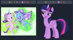 Size: 488x267 | Tagged: safe, derpibooru import, starlight glimmer, trixie, twilight sparkle, twilight sparkle (alicorn), alicorn, pony, unicorn, derpibooru, juxtaposition, juxtaposition win, meme, meta, shipper on deck