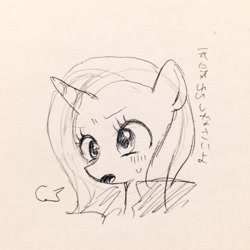 Size: 1024x1024 | Tagged: safe, artist:weiliy, derpibooru import, trixie, pony, unicorn, female, mare, monochrome, solo, traditional art