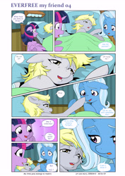 Size: 5784x8176 | Tagged: safe, artist:jeremy3, derpibooru import, derpy hooves, trixie, twilight sparkle, twilight sparkle (alicorn), alicorn, earth pony, pegasus, pony, unicorn, comic:everfree, comic:everfree my friend, absurd resolution, alternate universe, bandage, bed, bedroom, boop, comic, engrish, female, licorn, ponyville hospital, sleeping, updated