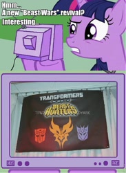 Size: 701x960 | Tagged: safe, derpibooru import, twilight sparkle, pony, beast hunters, exploitable meme, meme, transformers, tv meme