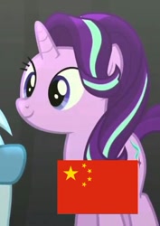 Size: 405x571 | Tagged: safe, derpibooru import, starlight glimmer, trixie, pony, unicorn, no second prances, china, communism in the comments, eqg flag-tag meme, flag