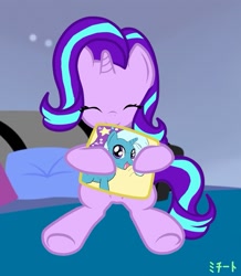 Size: 1149x1319 | Tagged: safe, artist:michiito, derpibooru import, starlight glimmer, trixie, pony, unicorn, bed, cushion, eyes closed, female, smiling, solo