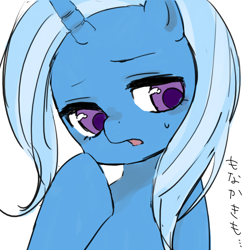 Size: 1000x1000 | Tagged: safe, artist:y0wai, derpibooru import, trixie, pony, unicorn, female, mare, solo