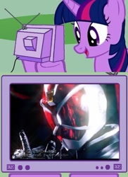 Size: 562x771 | Tagged: safe, derpibooru import, twilight sparkle, pony, exploitable meme, kamen rider, kamen rider wizard, meme, tv meme