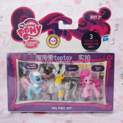 Size: 600x600 | Tagged: safe, pinkie pie, zecora, pony, zebra, blind bag, irl, official, photo, spa, toy